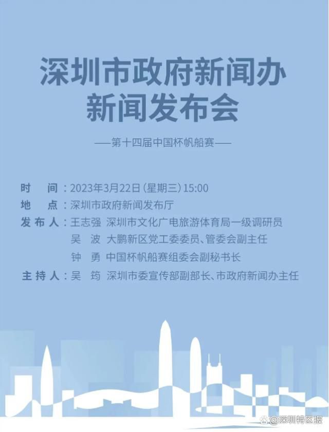 此前，《勇敢者游戏2：再战巅峰》在国外进行的首轮全球媒体提前观影活动中，就获得一片赞誉，引发国内影迷无限期待